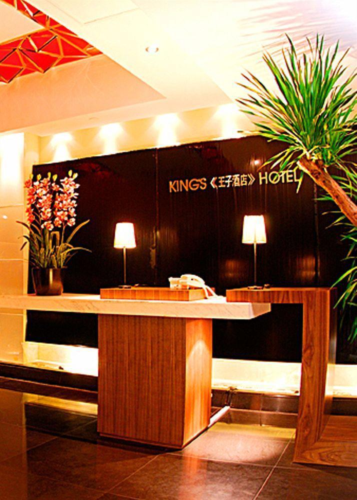 Hong Kong King'S Hotel Exterior foto